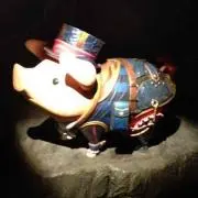 パールマナ