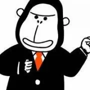 Keisuke Emotoの画像