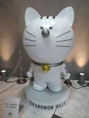 ラムの画像