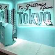 laniの画像