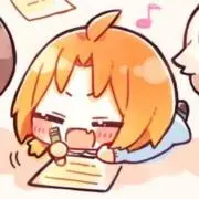 ゆめゆめの画像