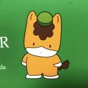 秘伝❤おいしい～！の画像