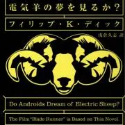 マト1