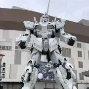 おぬぐる