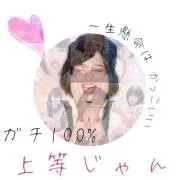 りんご