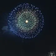 みよ