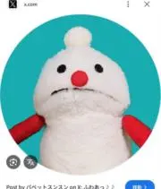 nonnonの画像