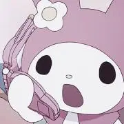 むの画像