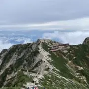 あつもりの画像