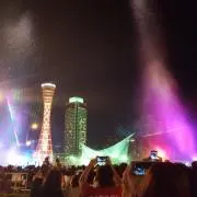 HIGH ＆ LOWの画像