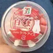 ちょこれーとまにあの画像