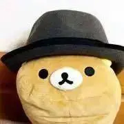 SAKAIの画像