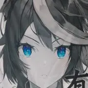 sekiの画像