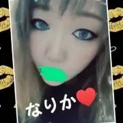 NARIKAの画像