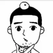 マコト
