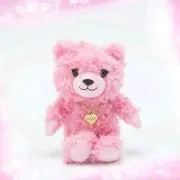 がちゃぴん