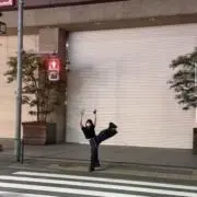 すず