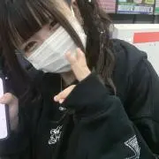 里
