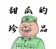 メロンちゃんの珍品屋さんの画像