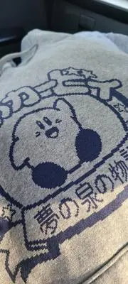 ごっちんの画像