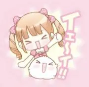 おんぷ