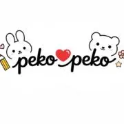 peko❤︎peko 断捨離中‼︎の画像