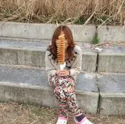 かな★