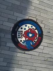 みちくんの画像