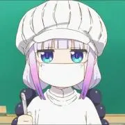 珀