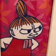 ハピ