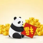 panda.comの画像