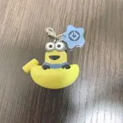ゆかりんの画像