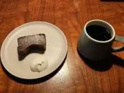 がー