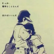 ゆう