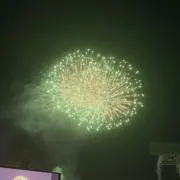 ﾑｷﾞﾁｬ
