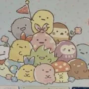 Naの画像
