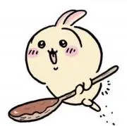 うさぎさんの画像