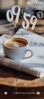 安江直紀