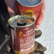Rの画像