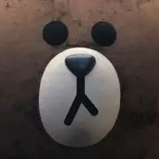 華