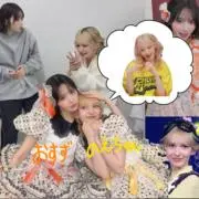 かーくんの画像