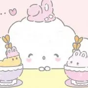 ☆