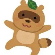 とく