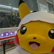 かおSaaan！