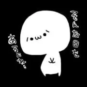 Yunの画像