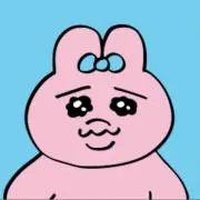 らびの画像