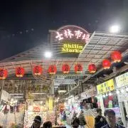 たぬきちの画像