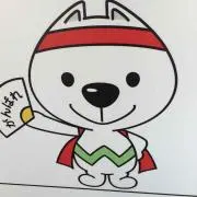 あきの画像