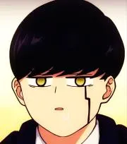 たまお