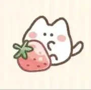 たんこ ☆即日〜2日発送☆の画像